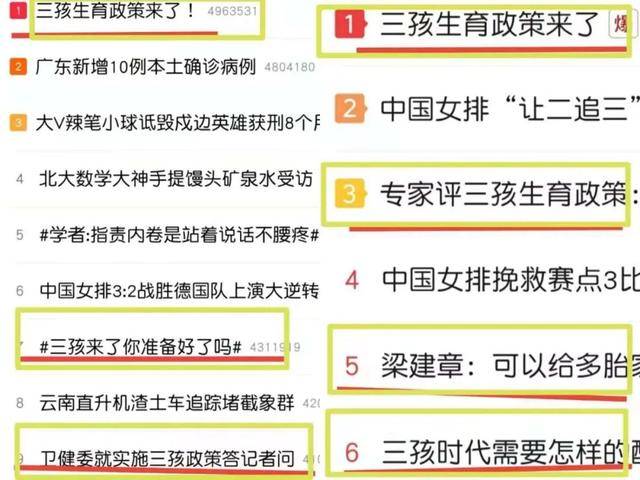 关于2024年正版管家婆最新版本的探讨，不忘释义解释落实的重要性