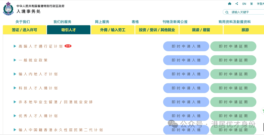 香港内部免费资料期期准，经典释义解释与落实