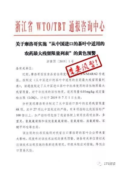 新澳正版资料免费大全与资源释义解释落实的深度探讨