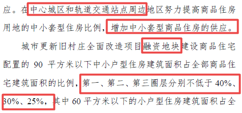 澳门管家婆，精准释义与循环释义的深度解读与落实