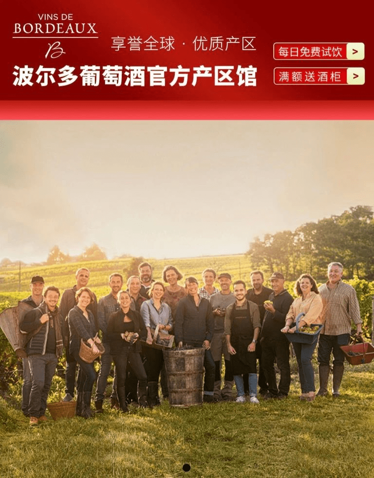 探索未知之美，新澳正版资料大全旅游团，深度体验之旅