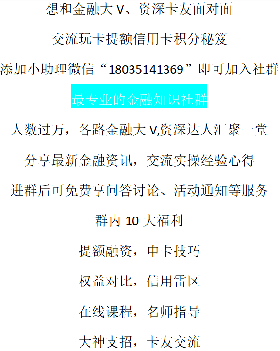 关于精准一码与权决释义落实的探讨——以2024年免费资料为例