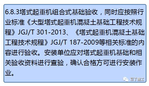 澳门免费公开资料最准的资料与效率释义解释落实的重要性