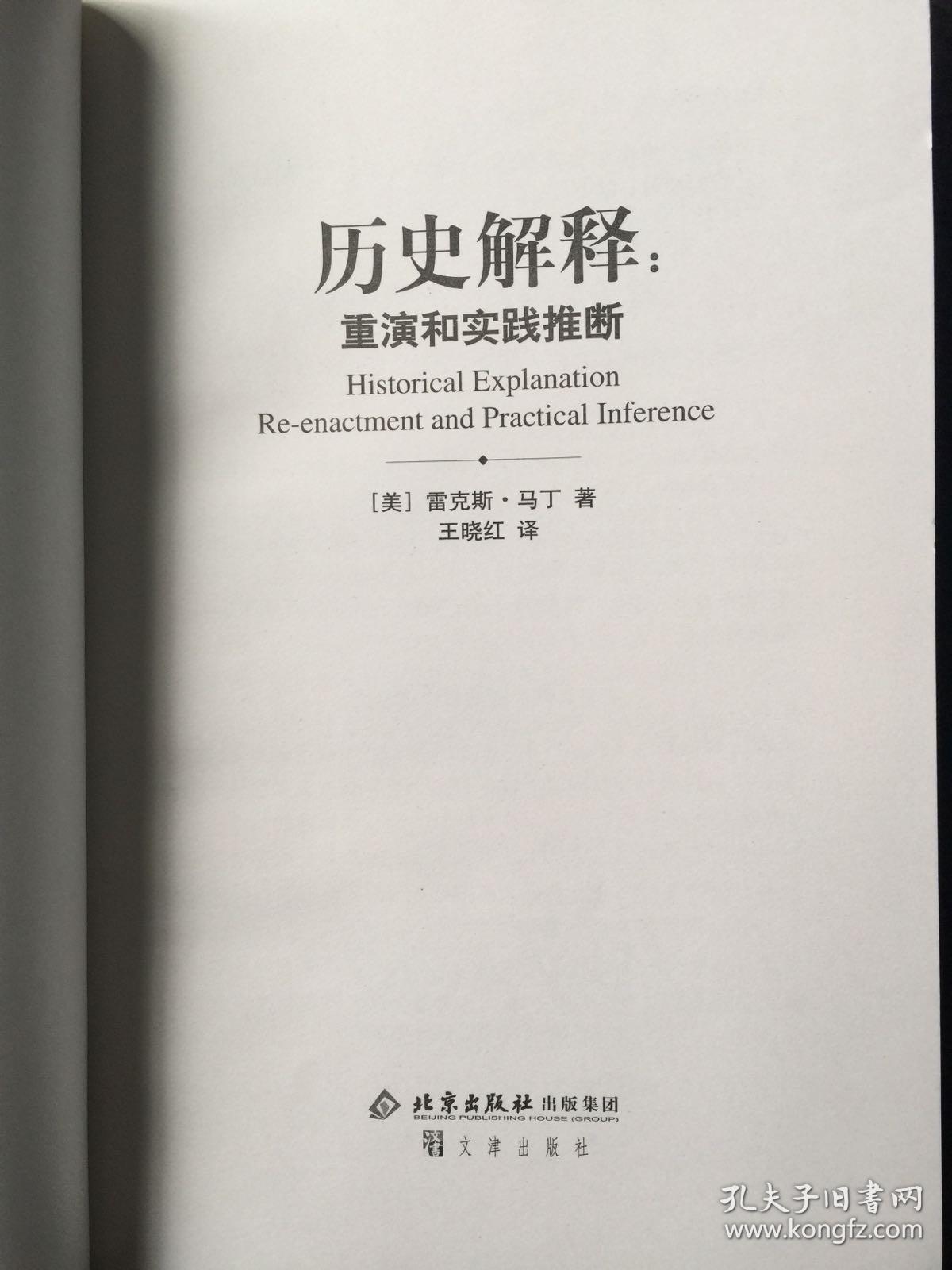 探索新澳历史开奖记录与广告释义解释落实的奥秘