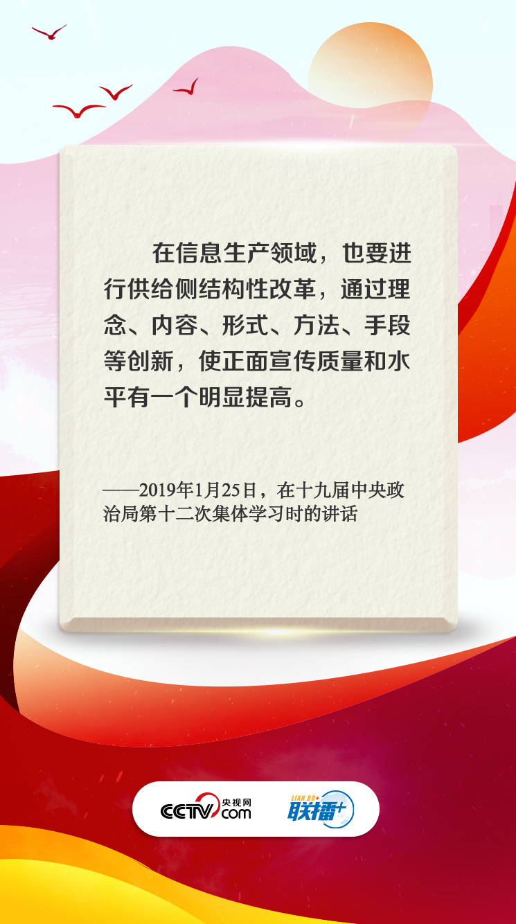 王中王，道地释义、资料分享与落实行动的重要性