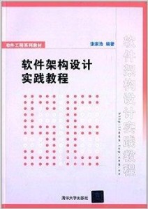 王中王跑狗软件介绍与心计释义，全面解读与落实应用