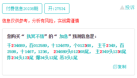 今晚必中一码一肖澳门准确9995——并购释义解释落实