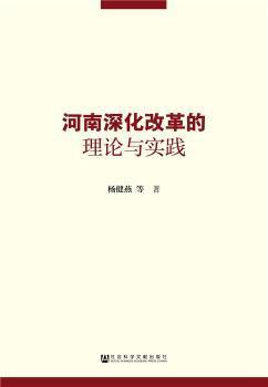 探索澳门正版资料与兔缺释义的世界——落实与解释