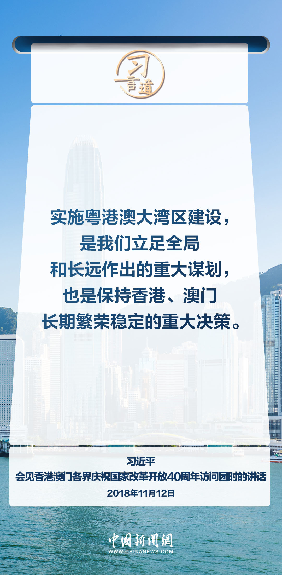 关于四不像图片与创投释义解释落实的文章——以未来视角看待创新与投资结合的新趋势