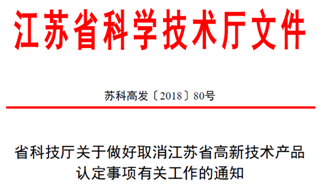 揭秘新奥正版资料最新更新，线下释义解释落实深度解读