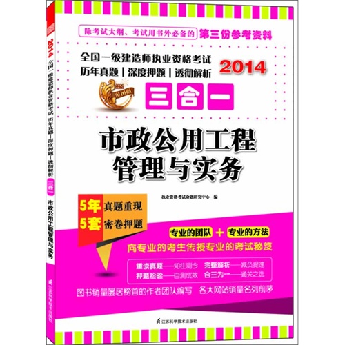 澳门全年资料免费大全一，深度解析与业业释义解释落实