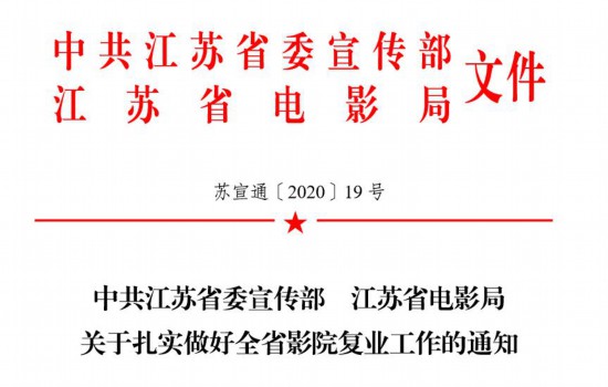 新粤门六舍彩资料免费，解决释义解释落实的探讨