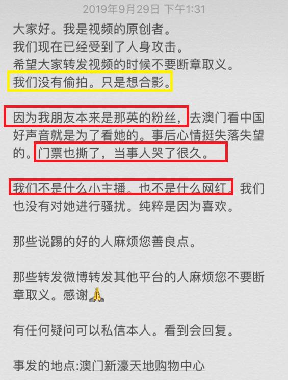 关于新澳门三期必开一期，逻辑释义解释落实的文章