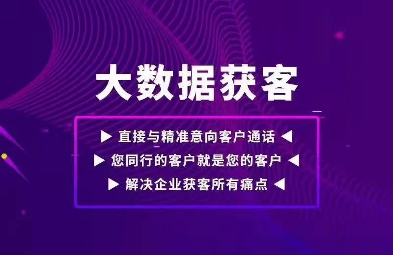 香港最快最精准免费资料的探索与解读，净澈释义的落实之旅