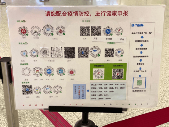 今晚澳门三肖三码开一码，尖巧释义与落实详解