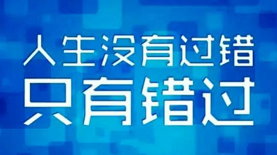 关于7777788888管家婆免费的深入解读与实际应用探讨