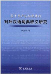 探索跑狗论坛版，视角释义与落实行动