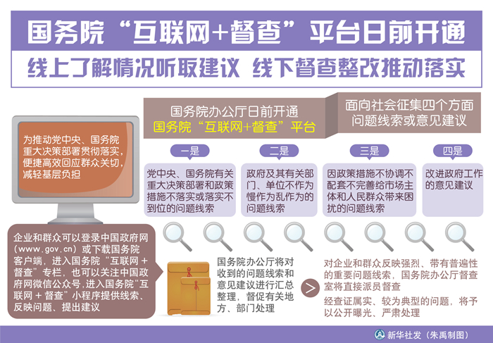 精准管家婆，深入理解与落实实践