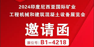 管家婆2024年资料来源开放释义解释落实