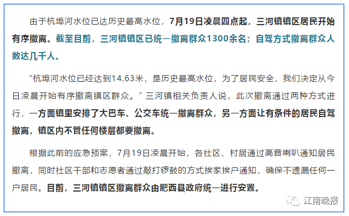 新澳门今晚开奖结果及开奖记录——熟稔释义与解释落实