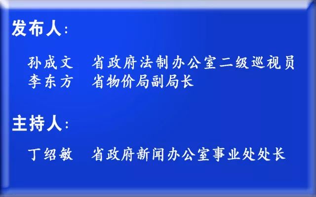 澳门正版免费精准大全，认定释义解释落实的综合指南