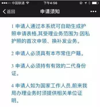 探索未知，解析澳门特马开奖与兔脱释义的奥秘