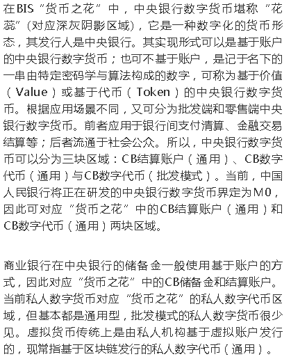 探究数字背后的意义，澳门77777与88888的行为释义与落实策略