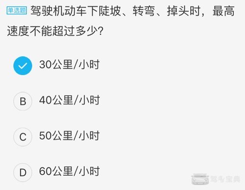 澳门最准一码100，琢磨释义、解释与落实