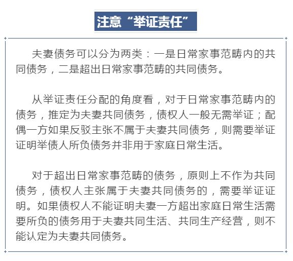 澳门最精准最准的龙门，制定释义、解释与落实