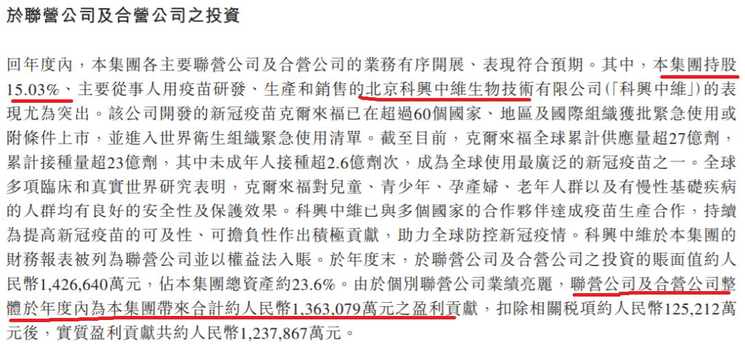 新澳门今晚开奖结果及出色释义解释落实