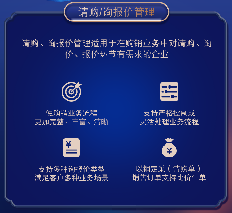 管家婆一肖一码，揭秘准确预测背后的释义与落实之道