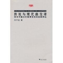 2024年资料大全，传统释义与现代应用中的解释落实