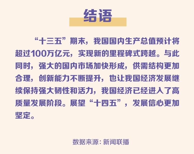 科技释义解释落实，澳门精准免费大全凤凰网与数字时代的融合之道