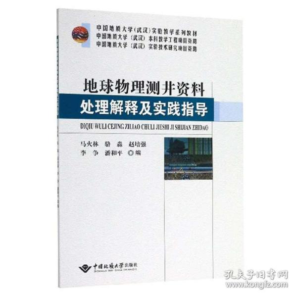 2024香港正版资料免费盾与优质释义解释落实的深度解析