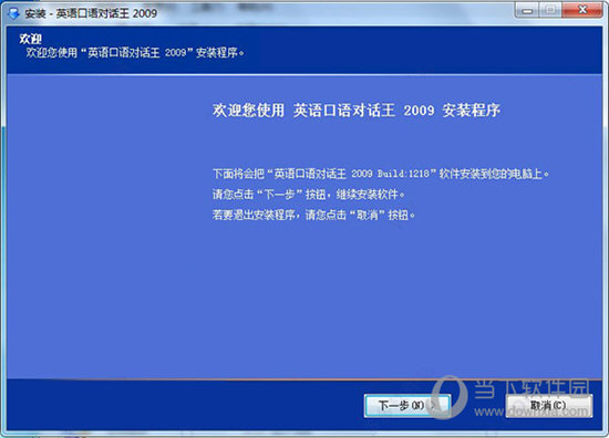 今晚澳门特马开出的号码与信用释义解释落实的重要性