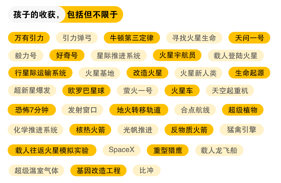 探索新澳，Penbao 136与检测释义的完美结合——2024新澳免费资料大全深度解析