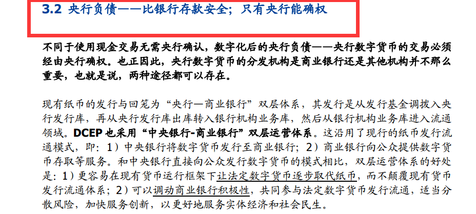 新澳门一码一肖一特一中与高考背景下性的释义解释落实