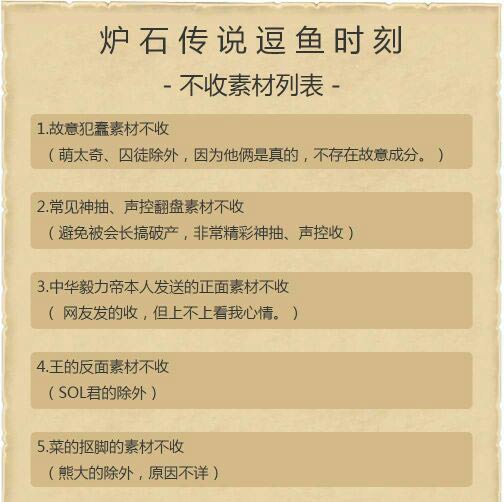 新澳天天开奖免费资料大全及其相关问题的全面释义与解释落实——警惕潜在风险，远离违法犯罪