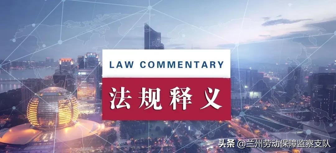 澳门一码一码与河南地区的精准释义及其实施落实策略