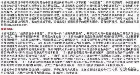 新版跑狗图解析，深度解读数字背后的寓意与落实行动