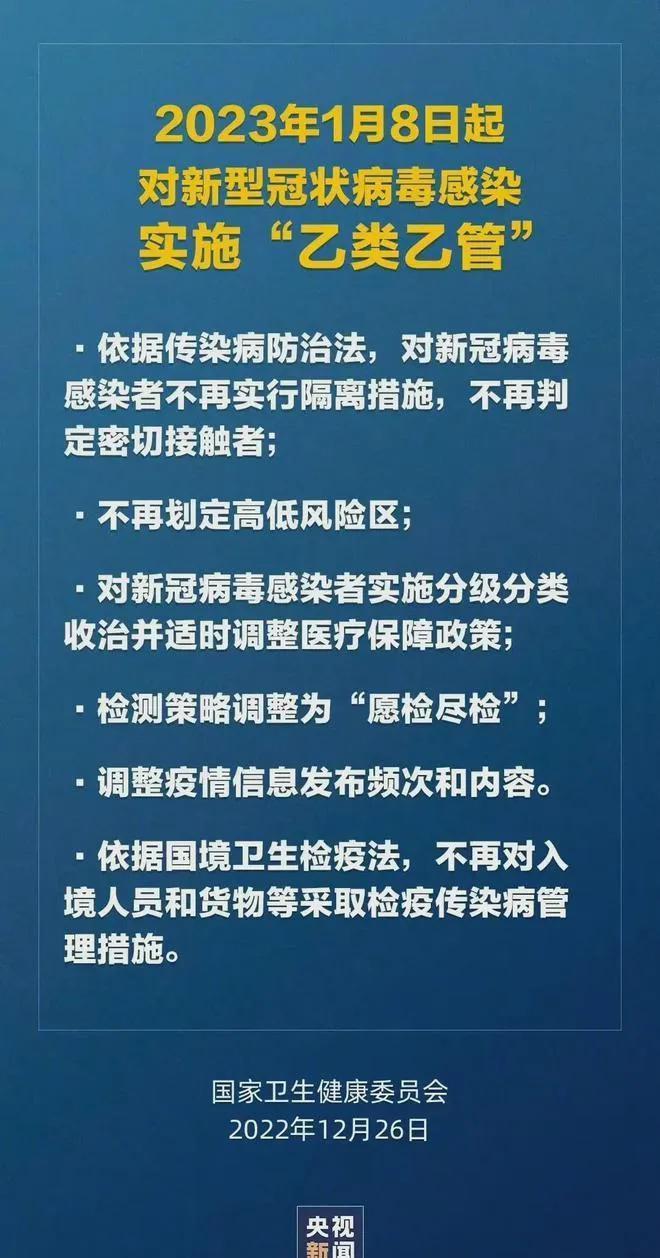 迈向2025年，正版资料免费大全下载的实现与生态释义的落实