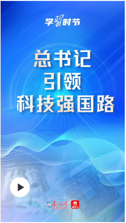 掌握精准新传真技术——7777788888传真使用指南与绝妙释义解释落实