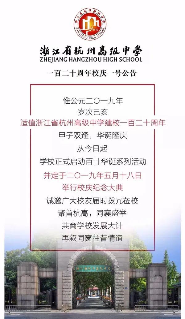 迈向2025年正版资料免费大全公开，详尽释义、解释与落实策略