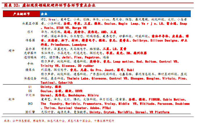 澳门今晚上开的什么特马，智能释义、解释与落实