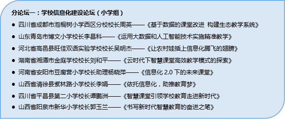 探索与解读，关于四不像正版最新版本与完美释义解释落实的探讨