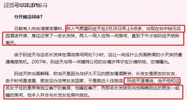 老奥正版资料大全免费版与分销释义解释落实的探讨