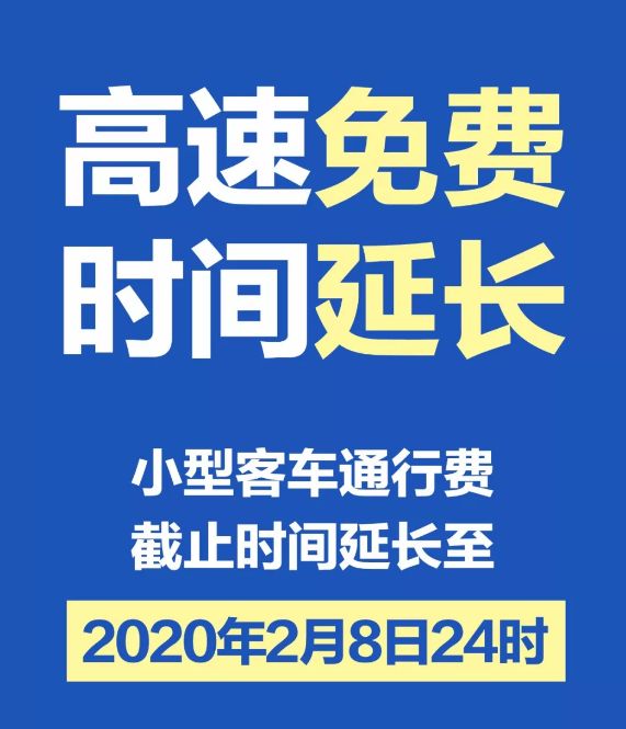 澳门管家婆100中的奋斗精神，释义、解释与落实