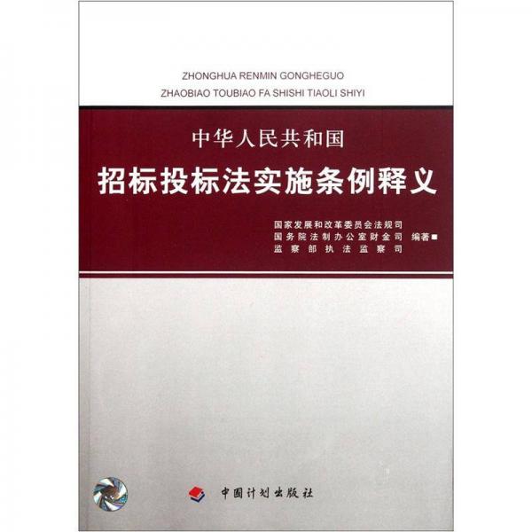 澳门金牛版正版与化措释义解释落实的重要性