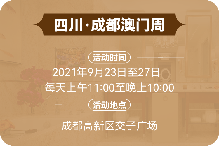 探索神秘的彩票世界，解读压力与澳门码背后的故事