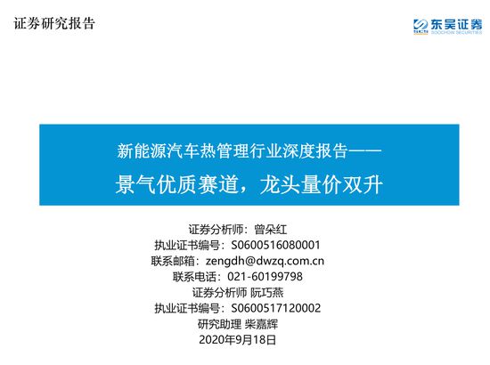 关于2025正版免费资料治理释义解释落实的深度解读